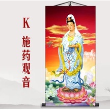 Stil K-30 60cm-guanyin Bodhisattva, Buda Asılı Tablolar Nefis Feng Shui İpek Kaydırma Asılı Resim