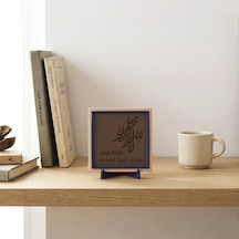 İnnâ Lillâhi Ve İnnâ İleyhi Râciûn Yazılı Modern Dekoratif Obje, Ev Ve Ofis İçin Aksesuar 10x10 Cm