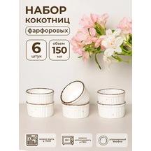 Atmosphere Of Art Porselen Fırın Kabı Seti Elegantica 183822324 Beyaz