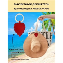 Hatclip Seyahatler Ve Yolculuklar İçin Mıknatıslı Anahtarlık 257901244 Altın Rengi