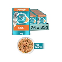 Purına One Adult Tavuk Ve Yeşil Fasulyeli Yaş Yetişkin Kedi Maması 26x85g