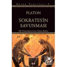 Sokrates'in Savunması - Ahmet Cevizci - Say Yayınları