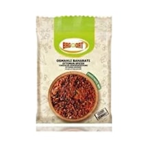 Osmanlı Baharatı 1000 Gr