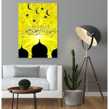 Bk Home Besmele Yazılı Kanvas Tablo 50x70cm-3 Bkbitmeyen78337 Bk