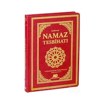 Namaz Tesbihatı ve Transkripsiyonlu Türkçe Okunuşu termo Deri .