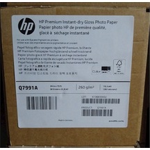 Q7991A Hp Anında Kuruyan Parlak Fotoğraf Kağıdı 610Mmx22.9M
