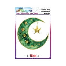 Ramazan Ve İslam Ütü İle Yapışan Tekstil Transfer Baskı 2158