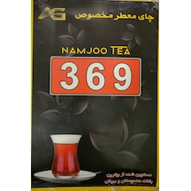 Namjoo Tea Bergamod Aromalı Siyah Çay 500 G
