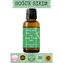 20 ML