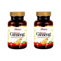 Balen Kırmızı Ginseng 60 Kapsül Red Ginseng 375 2 Kutu Mg Ücretsi
