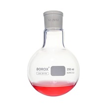 Borox Cam Balon 250 Ml - Dibi Yuvarlak - Şilifli 29/32