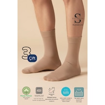 Socketta 3'lü Bej Erkek Business Pamuk Dikişsiz Takviyeli İnce Yazlık Soket Çorap - Premium Bej