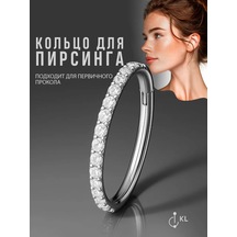 Hok's Love Klipsli Burun Septum Ve Kulak Piercing Halkası 152018318 Gri
