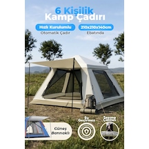 Auhma Outdoor Ac6636 6 Kişilik Otomatik Kamp Çadırı Krem 210x210x140 Cm Su Geçirmez Oxford Kumaş
