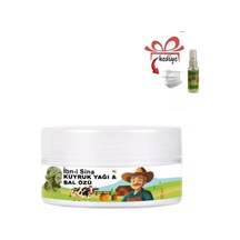 Ibni Sina Kuyruk Yağı&amp Bal Özü Bakım Masaj Kremi 50 Ml+çörek Otu Yağ İle