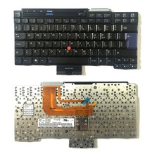 Lenovo Uyumlu Thinkpad X300 X301 X301I Fransızca Klavye Tuş Tak