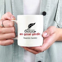 Gülüşün En Güzel Şiirdir Kupa