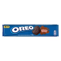 Oreo Choco Bisküvi 95 G - Çikolata Aromalı Lezzet 5'li Avantaj Paketi - 5 Adet Tarı