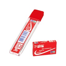 Mikro Min 2b 60 Mm 0.7 Mm Kırmızı M-610