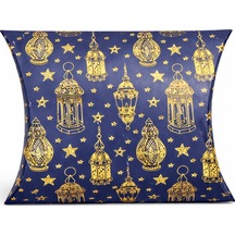 Ramazan Temalı Hediye Paketi 15x10x5 Cm 12 Adet