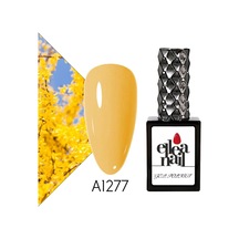 Ellea Nail Kalıcı Oje A1277