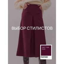 Iltanı Klasik Bayram Eteği 295748439 Şarap Rengi