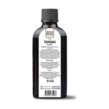 100 ML
