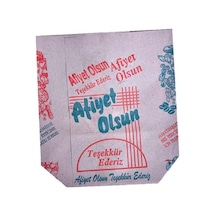Manav Ve Kuruyemiş Kese Kağıdı - 500 Gramlık 16 X 27