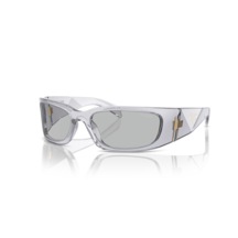 Prada Spr A14s 12r-30b Unisex Güneş Gözlüğü