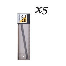 Tombow Classıc Tüp 0.5 Mm 2b 5 Adet