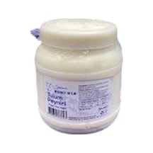 Niyazibey Doğal Tulum Peynir 1 KG