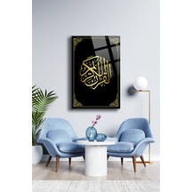 Allah Yazılı Cam Tablo Dini Tablo İslami Tablo Dua Tablo Hat Tablo Salon Tablo Dkg012
