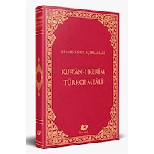 Risale-i Nur Tefsirli Kur'an-ı Kerim Türkçe Meali Metinsiz Bü...