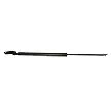 Suzukı Carry 90/98 Bagaj Amortısörü Sağ 71 Cm