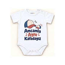 Babylimon Amcamla Aynı Kafadayız Beyaz Kısa Kollu Çıtçıtlı Bebek Zıbını Beyaz - Amcamla Aynı Kafadayız - 928161926 Beyaz - Amcamla Aynı Kafadayız