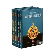 Mevkufat Mülteka Tercümesi 4.Cilt - Şamua Kağıt- Sağlam Yayınevi