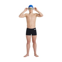 Arena Erkek Çocuk Solid Short Jr Siyah Şort Mayo 004777550 Yzm Uk Beden Siyah