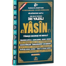 Çok Kolay Okunan - İri Yazılı 41 Yasin Kitabı - Türkçe Okunuş Ve