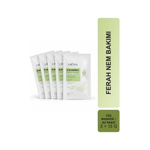 Tr Cucumber Salatalık Yüz Maskesi, 5x15 Gr, Kağıt Yüz Maskesi