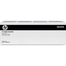 Tonersepeti Hp Cb459a T2 Roller Kit Rulo Takımı