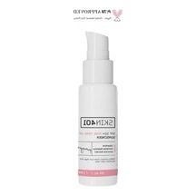 Pembe Ton Eşitleyici Güneş Kremi - Spf 50+