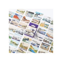 Katsushika Hokusai Temalı 45 Adet Sticker Seti, Bullet Journal İçin