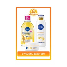 NIVEA Q10 Sıkılaştırıcı Losyon 250 ML + Gündüz Kremi 50 ML + Makyaj Temizleme Suyu 400 ML