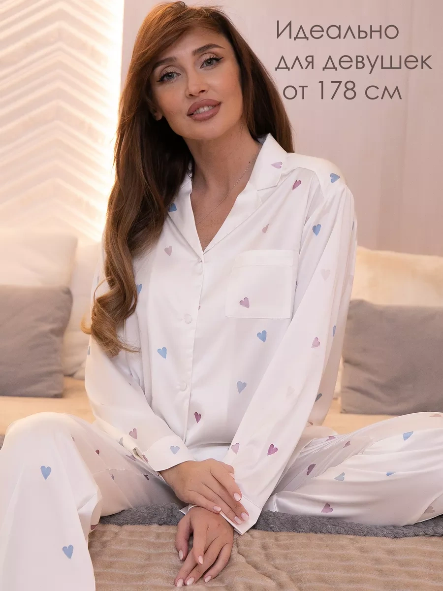 Pjmood İpek Pijama Takımı Ev Kıyafeti 183147702 Beyaz