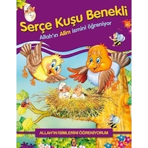Serçe Kuşu Benekli Allahın Alim Ismini Öğreniyor - Allahın Isimle