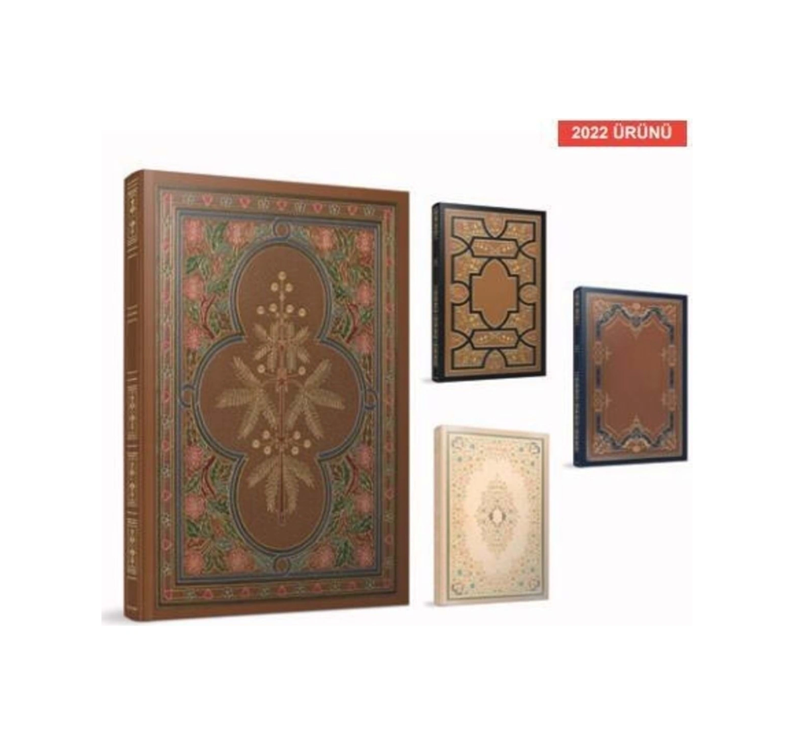 Antıque Iplik Dikiş Sert Kpk.def.17x24 112 Yp.özel