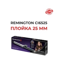 Remington Remington Cı6525 25 Mm Dalgalı Saç Maşası 450966273