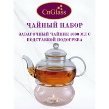 Cnglass Isıtıcı Standlı Demlik Çaydanlık 235582015 Beyaz