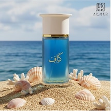 Ahmed Al Maghribi Kaaf Extrait De Parfum 100 Ml Unisex Parfüm Diğer