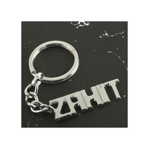 Zahit İsimli Anahtarlık Krem